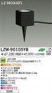 DAIKO ŵ LEDȥɥɥ饤 LZW-90105YB