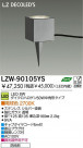 DAIKO ŵ LEDȥɥɥ饤 LZW-90105YS