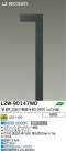 DAIKO ŵ LEDȥɥݡ LZW-90147WD