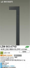 DAIKO ŵ LEDȥɥݡ LZW-90147YD