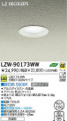 DAIKO ŵ LEDȥɥ饤 LZW-90173WW