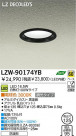 DAIKO ŵ LEDȥɥ饤 LZW-90174YB
