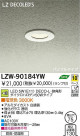 DAIKO ŵ LEDȥɥ饤 LZW-90184YW