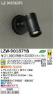DAIKO ŵ LEDȥɥݥåȥ饤 LZW-90187YB