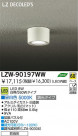 DAIKO ŵ LEDȥɥ󥰥饤 LZW-90197WW