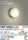 DAIKO ŵ ȥɥ饤 ֥饱å DWP-36661L