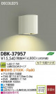 DAIKO ŵ LED DECOLEDS(LED) ֥饱å DBK-37957