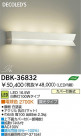 DAIKO �������� ����ŵ� LED�֥饱�å� DBK-36832