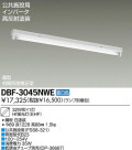 DAIKO ŵ Hfľ ١饤 DBF-3045NWE