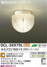 DAIKO  ŵ ָ DCL-36979L