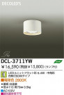 DAIKO  ŵ LED DCL-3711YW