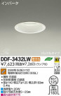 DAIKO ����ŵ� ������饤�� DDF-3432LW