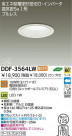 DAIKO �������� ����ŵ� �ָ���������饤�� DDF-3564LW