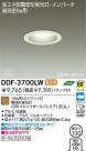 DAIKO �������� ����ŵ� �ָ���������饤�� DDF-3700LW