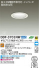 DAIKO �������� ����ŵ� �ָ���������饤�� DDF-3701NW