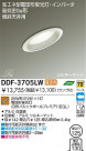 DAIKO �������� ����ŵ� �ָ�������ŷ���ѥ�����饤�� DDF-3705LW