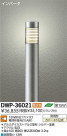 DAIKO ����ŵ� �����ȥɥ������ݡ��� DWP-36021