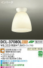 DAIKO ŵ  DCL-37080L