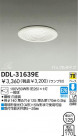 DAIKO  ŵ 饤 DDL-31639E