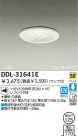 DAIKO  ŵ 饤 DDL-31641E