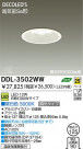 DAIKO  ŵ LEDŷѥ饤 DDL-3502WW