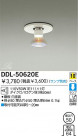 DAIKO  ŵ 饤 DDL-50620E