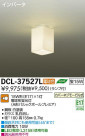 DAIKO ŵ  DCL-37527L
