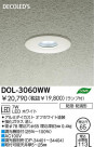 DAIKO �������� ����ŵ� DECOLED��S����������饤�� DOL-3060WW