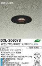 DAIKO �������� ����ŵ� DECOLED��S����������饤�� DOL-3060YB