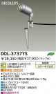 DAIKO �������� ����ŵ� LED�����ȥɥ����ݥå� DOL-3737YS