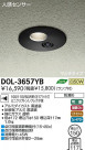 DAIKO ����ŵ� �ʹ����󥵡��ո���������饤�� �����ȥɥ� DOL-3657YB