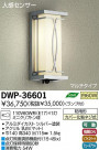 DAIKO ŵ ʹ󥵡եȥɥ饤 ֥饱å DWP-36601