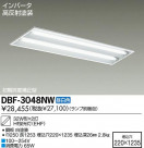 DAIKO ŵ Hf١饤/Űե꡼ DBF-3048NW