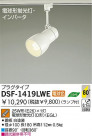 DAIKO  ŵ ָݥåȥ饤 DSF-1419LWE