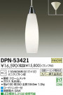 DAIKO ŵ ڥ DPN-53421