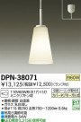 DAIKO ŵ ڥ DPN-38071