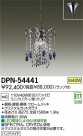 DAIKO ŵ ڥ DPN-54441