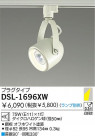 DAIKO  ŵ Ǯݥåȥ饤 DSL-1696XW