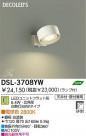 DAIKO  ŵ LEDݥåȥ饤 DSL-3708YW