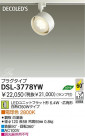 DAIKO �������� ����ŵ� LED���ݥåȥ饤�� DSL-3778YW