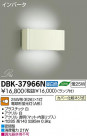 DAIKO ŵ ֥饱å DBK-37966N