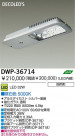 DAIKO  ŵ LEDȥɥ饤 DWP-36714