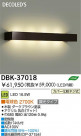 DAIKO �������� ����ŵ� LED�֥饱�å� DBK-37018