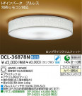 DAIKO  ŵ Hfָ DCL-36878N