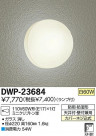 DAIKO ����ŵ� �����ȥɥ��饤�� �֥饱�å� DWP-23684