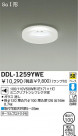 DAIKO  ŵ 饤 DDL-1259YWE