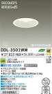 DAIKO  ŵ LEDŷѥ饤 DDL-3501WW