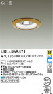 DAIKO  ŵ 饤 DDL-3683YT