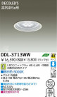 DAIKO  ŵ LED饤 DDL-3713WW