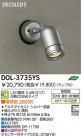 DAIKO �������� ����ŵ� LED�����ȥɥ����ݥå� DOL-3735YS